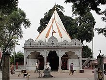Learn more about Mahabhairav Temple