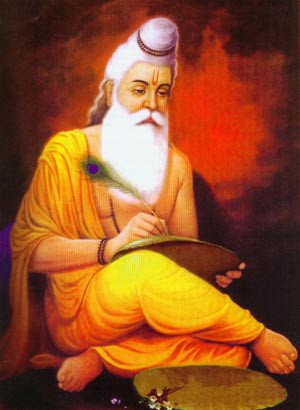 Maharshi Veda Vyasa