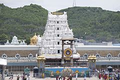 Learn more about Venkateswara Temple