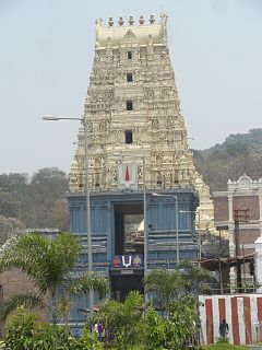 Learn more about Simhachalam Temple