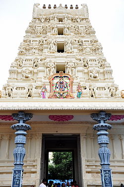 Learn more about Dwaraka Tirumala