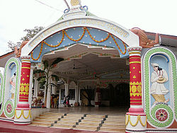 Dhekiakhowa Bornaamghar