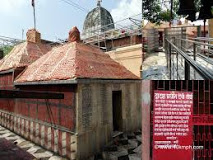 Mangala Gauri Temple