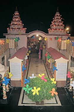 Shani Dham Temple 