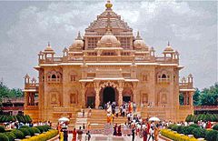 Akshardham