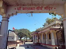 Bhalka Tirtha