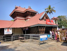 Chakkulathukavu Temple