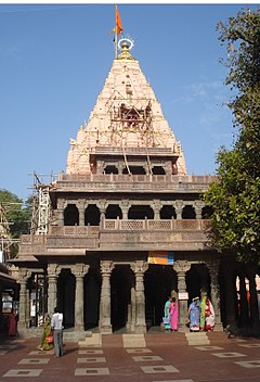 Mahakaleshwar Jyotirlinga